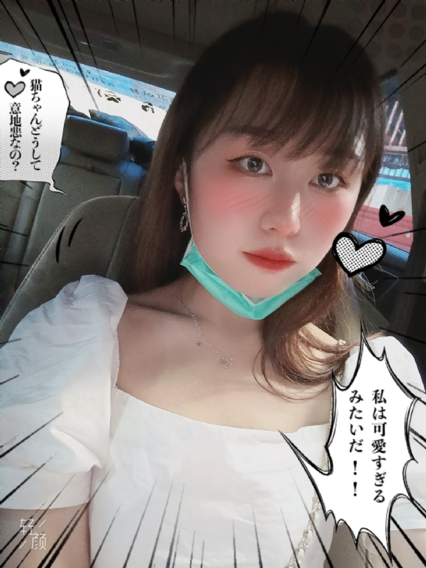 不忘初心的第一张照片--成都王婆说媒