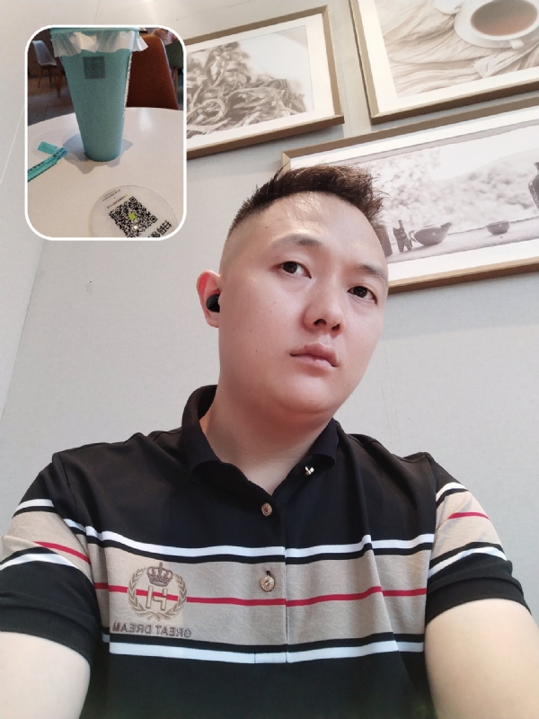 知心大哥哥的第一张照片--成都王婆说媒